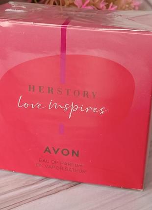 Avon herstory love inspires парфюмированная вода женская, 50 мл