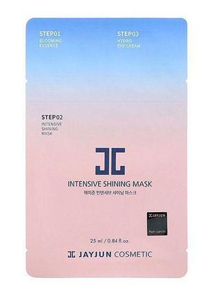 Маска jayjun intensive shining mask для рівного тону і сяйва ш...