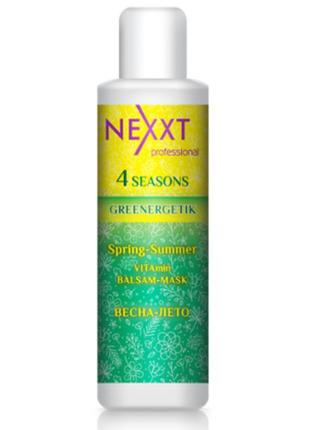 Бальзам-маска nexxt professional vitamin greenergetik 4 сезону...