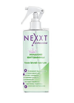 Сироватка для волосся nexxt professional two level serum рідкі...