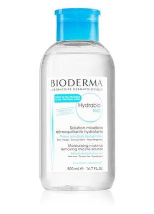 Bioderma hydrabio h2o міцелярна очищуюча вода з дозатором