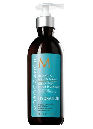 Крем moroccanoil intense curl для кучерявого волосся 500 мл