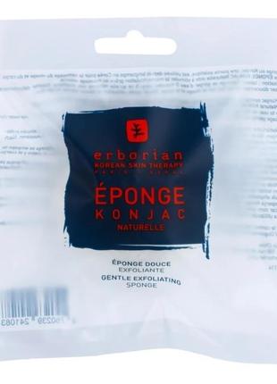 Erborian accessories konjac sponge делікатний спонжік-ексфоліа...