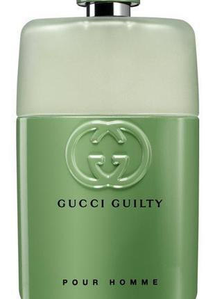 Gucci guilty pour homme love edition туалетна вода для чоловіків