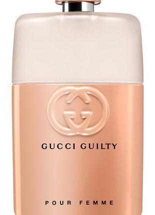 Gucci guilty pour femme love edition парфумована вода для жінок1 фото