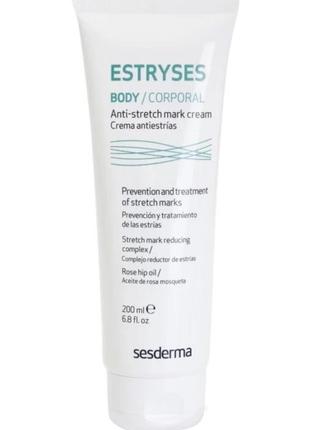 Sesderma estryses крем для тіла проти розтяжок