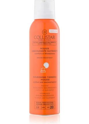 Collistar sun protection пінка для засмаги для обличчя та тіла...