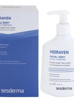 Sesderma hidraven очищуюча емульсія для обличчя та тіла2 фото