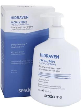 Sesderma hidraven очищуюча емульсія для обличчя та тіла3 фото