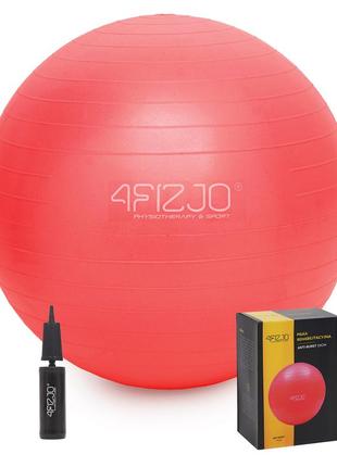 М'яч для фітнесу (фітбол) 4fizjo 55 см anti-burst 4fj0031 red