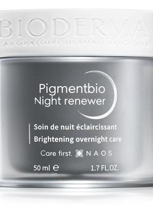 Bioderma pigmentbio night renewer нічна сироватка проти темних...