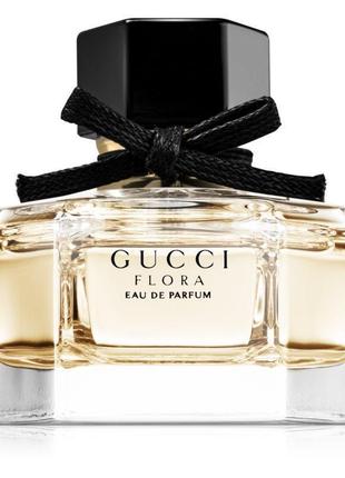 Gucci flora парфумована вода для жінок