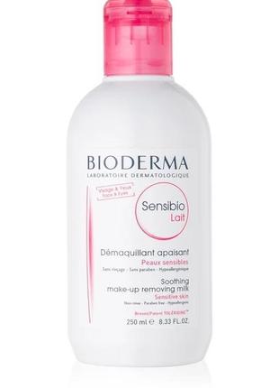 Bioderma sensibio lait очищаюче молочко для чутливої шкіри