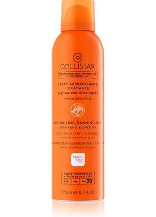 Collistar sun protection спрей для засмаги spf 20