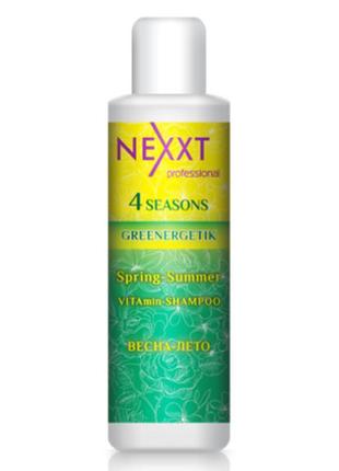 Шампунь nexxt professional vitamin greenergetik 4 сезону для в...