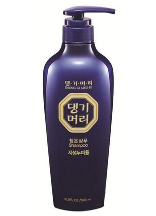 Тонізуючий шампунь daeng gi meo ri chungeun shampoo for damage...