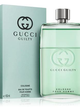 Gucci guilty cologne pour homme туалетна вода для чоловіків2 фото