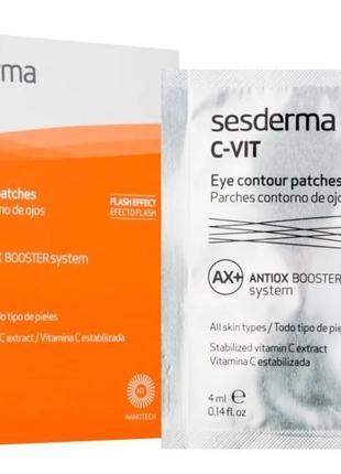 Sesderma c-vit ax+ відновлюючий пластир для освітлення втомлен...