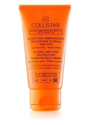 Collistar sun protection крем для засмаги проти старіння шкіри...