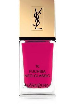 Yves saint laurent la laque couture лак для нігтів