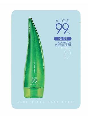 Гідрогелева маска для обличчя holika holika aloe 99% soothing ...1 фото