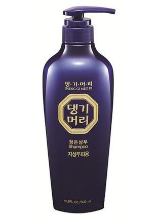 Тонізуючий шампунь daeng gi meo ri chungeun shampoo for oily s...