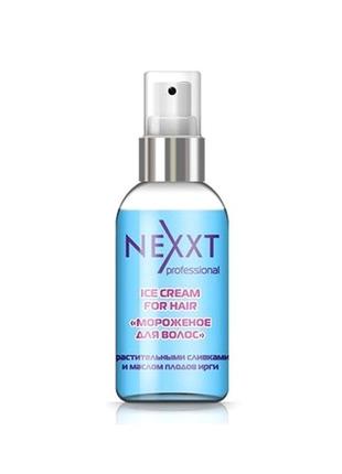 Флюїд nexxt professional classic care ice cream for hair крем ...