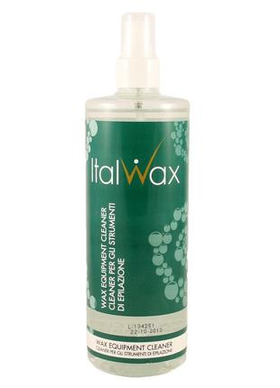 Очищувач воскоплава italwax 500 мл