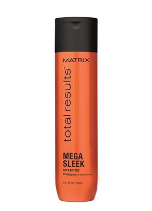 Шампунь matrix total results mega sleek для гладкості волосся ...
