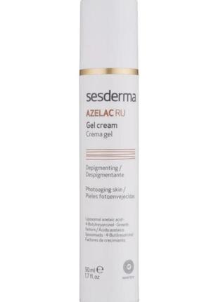 Sesderma azelac ru крем проти пігментних плям