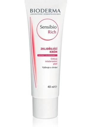 Bioderma sensibio rich зволожуючий та заспокоюючий крем для су...