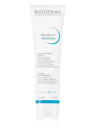 Bioderma atoderm xereane заспокоюючий бальзам для дуже сухої ш...