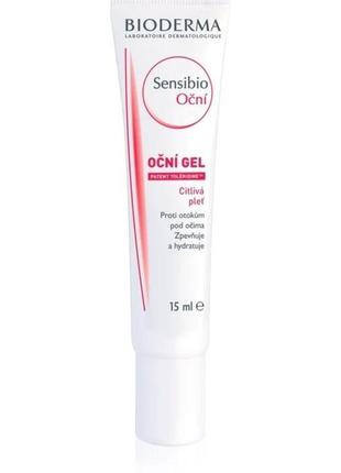 Bioderma sensibio eye гель для шкіри навколо очей для чутливої...