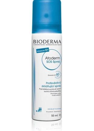 Bioderma atoderm sos spray sos спрей для миттєвого заспокоєння...