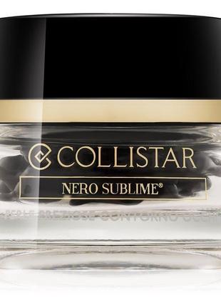 Collistar nero sublime® зміцнююча сироватка для шкіри навколо ...