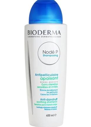 Шампунь bioderma node p проти лупи для чутливої та подразненої...