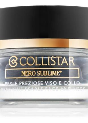 Collistar nero sublime® сироватка для шкіри в капсулах