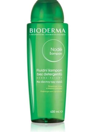 Bioderma node fluid shampoo шампунь для всіх типів волосся