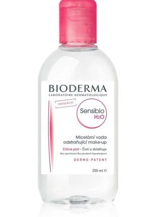 Bioderma sensibio h2o міцелярна вода для чутливої шкіри