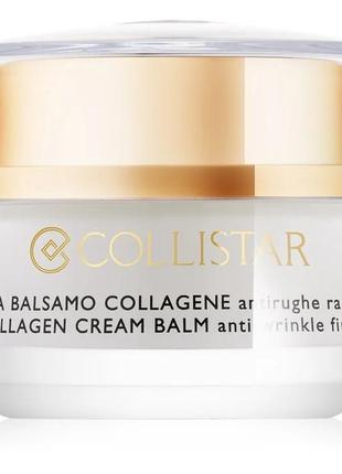 Collistar pure actives collagen бальзам проти зморшок зі зміцн...