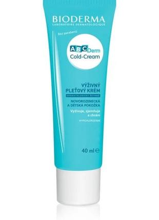 Bioderma abc derm cold-cream крем-захист для обличчя для дітей