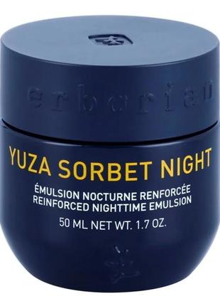 Erborian yuza sorbet легка нічна емульсія для зміцнення шкіри