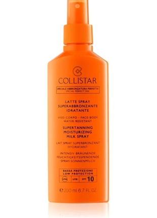 Collistar sun protection молочко для засмаги у формі спрею spf 10