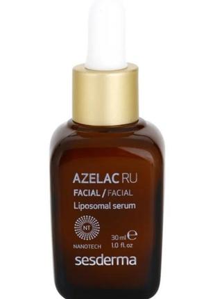 Sesderma azelac ru сироватка проти пігментних плям