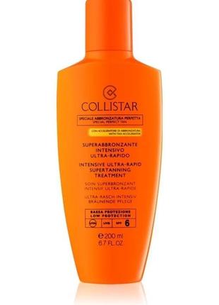 Collistar sun protection крем для засмаги spf 6