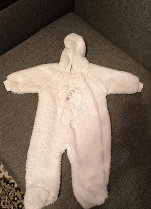 Комбінезон