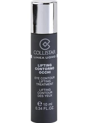 Collistar man гель-ліфтінг для шкіри навколо очей