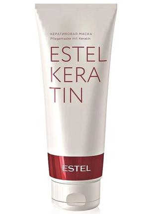 Кератиновая маска для волосся estel professional keratin mask ...