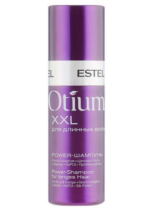 Power-шампунь для довгого волосся estel professional otium xxl...