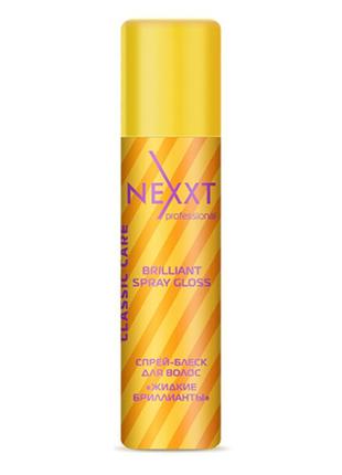 Спрей nexxt professional classic care brilliant для блиску вол...